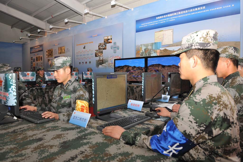 New Report Links Research Firms BIETA and CIII to China’s MSS Cyber Operations