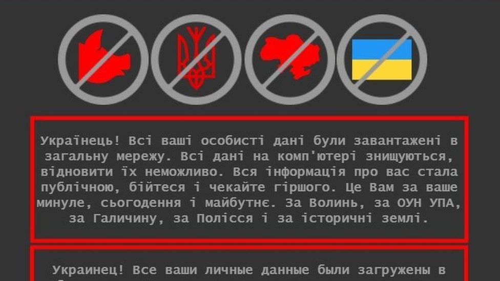 Russia-Aligned Hackers Abuse Viber to Target Ukrainian Military and Government