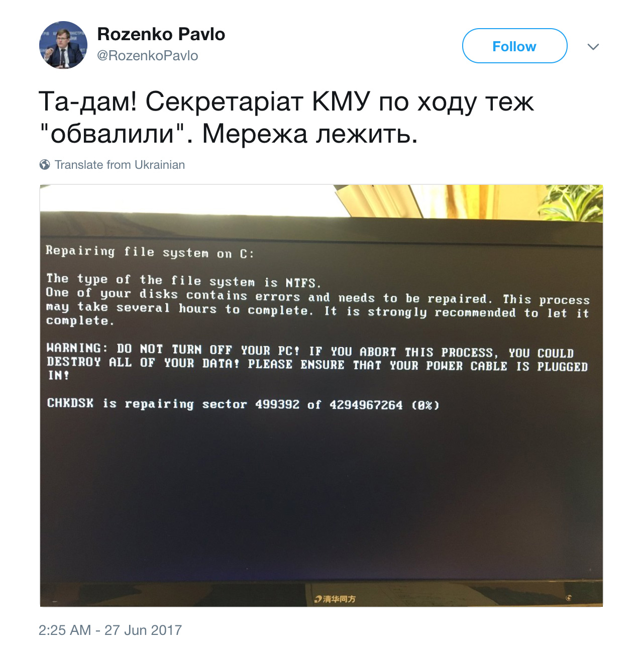 Ukrainian Network FDN3 Launches Massive Brute-Force Attacks on SSL VPN and RDP Devices