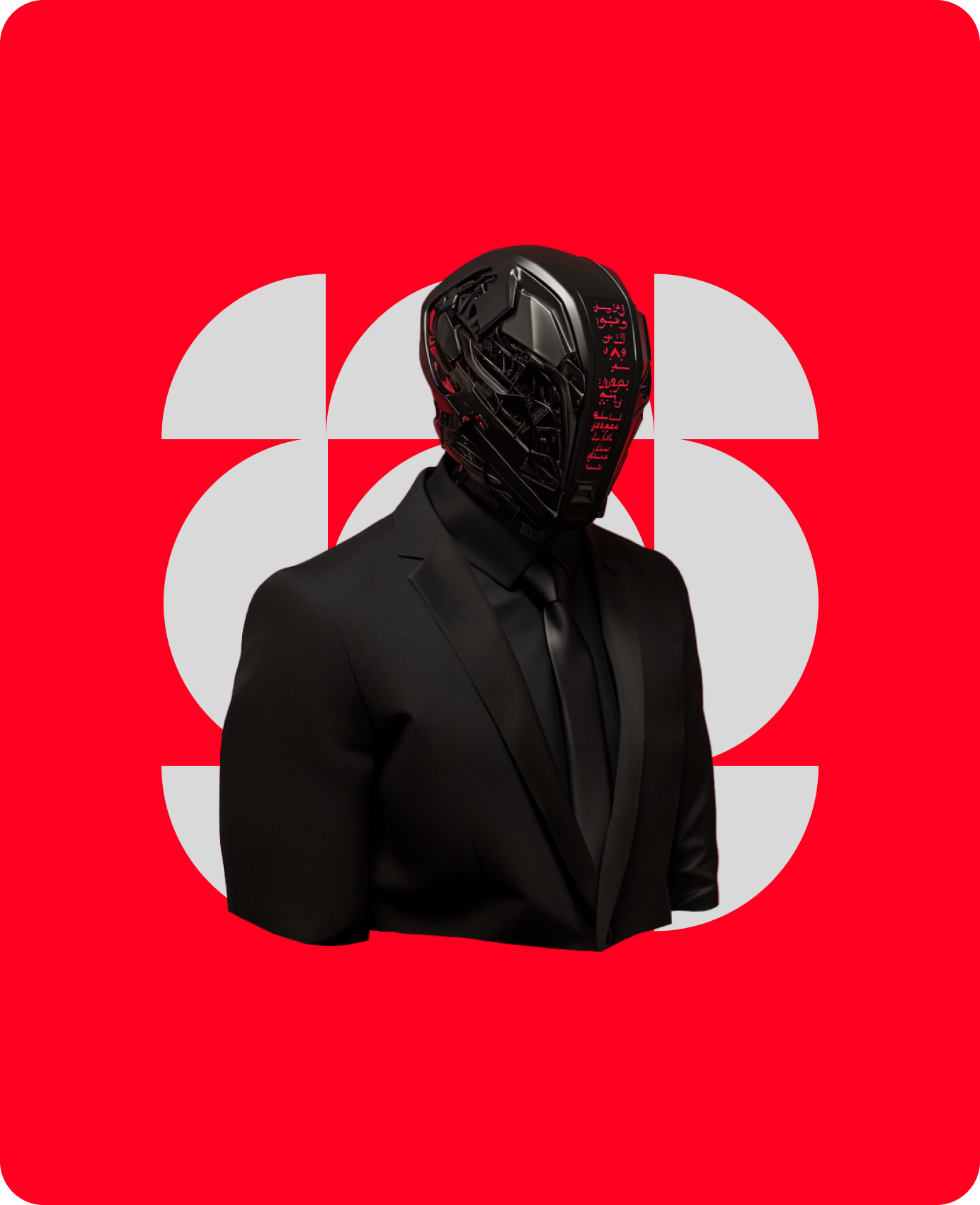 MuddyWater Uses Microsoft Teams to Steal Credentials in False Flag Ransomware Attack